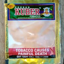 KUBER